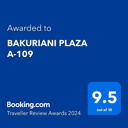 Апартаменти Bakuriani Plaza A-109 Екстер'єр фото